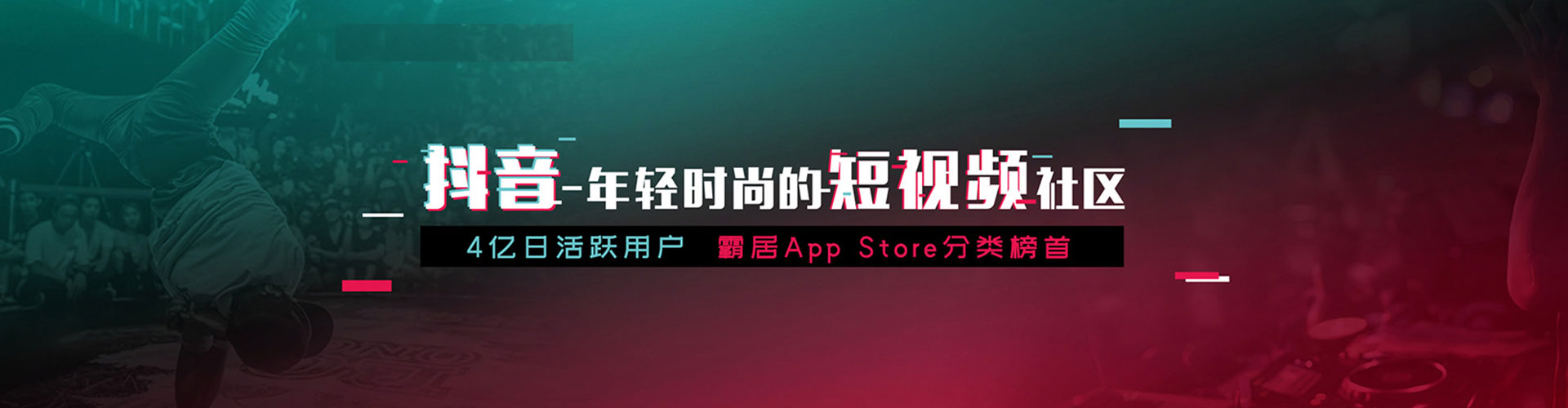 罗平百度开户返点